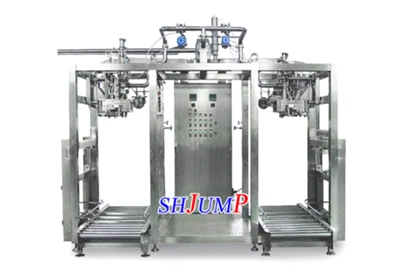 Aseptiskā pildīšanas mašīna